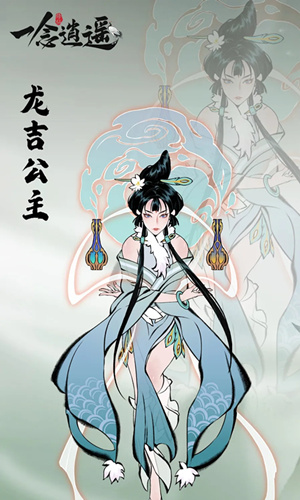 һ����ң����۵���ô�μ�_һ����ң����۵��淨����