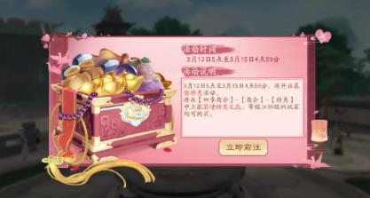 ��Ц����������2021���ɫ���˽ڻ��ȫ_��Ц����������2021���ɫ���˽���ô��