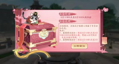 ��Ц����������2021���ɫ���˽ڻ��ȫ_��Ц����������2021���ɫ���˽���ô��