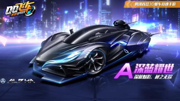 QQ�ɳ���������ҫ������Ǯ��_QQ�ɳ���������ҫ�����׻���һ��