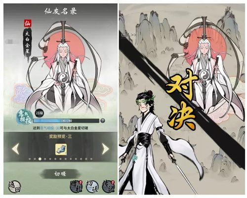 һ����ң�д��淨����_һ����ң�д���ô��