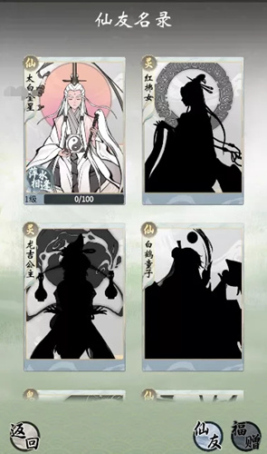 һ����ң������¼��ν���_һ����ң������¼��������