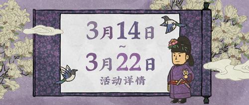 ���ϰپ�ͼ��ͷ�ڻ��������Щ_���ϰپ�ͼ��ͷ�ڻ����һ��