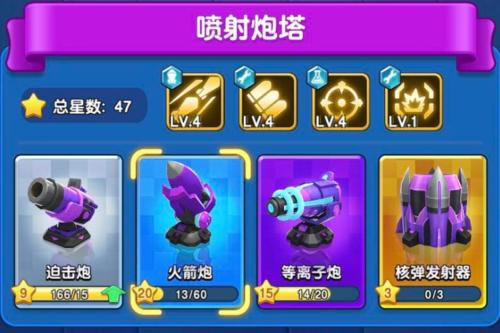 С��������3��12����ĩ�����������_С��������3��12����ĩ�������ȡ��ַ