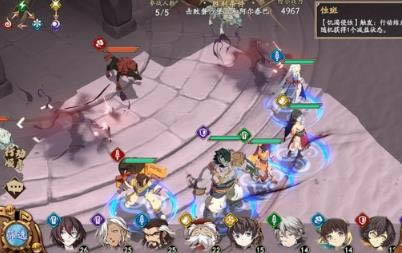 ��ؽ��ĳ����ٵ�������Щ_��ؽ��ĳ��������ε���һ��