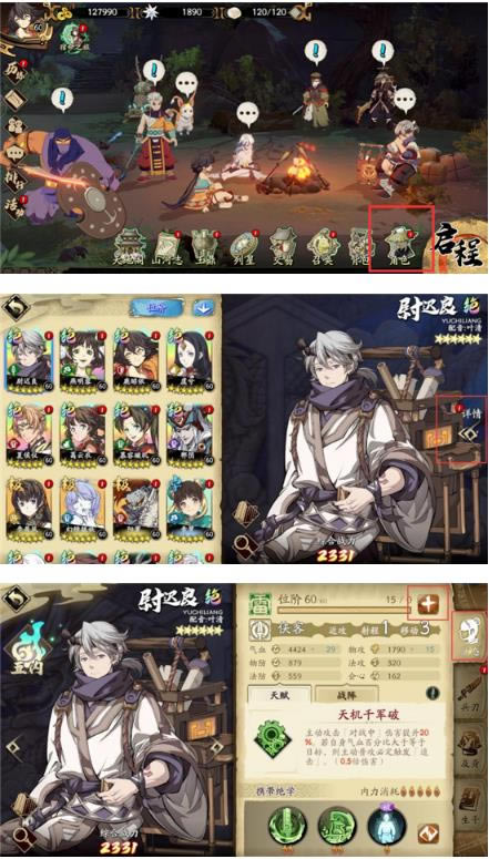 ��ؽ��ĳ�����Ӣ��λ����ô����_��ؽ��ĳ�����Ӣ��λ��������ʽ����