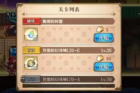 �λ�ģ��ս������ͬ����ô��_�λ�ģ��ս������ͬ�˴򷨹���