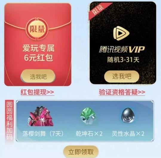 ����������������������������_������������������������ȡ��ַ