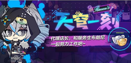 ����3���һ�̻��ַ_����3���һ�̻���ݽ���