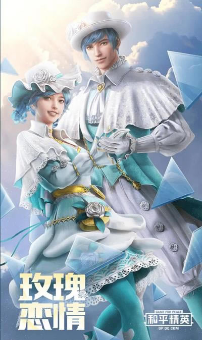 ��ƽ��Ӣõ��������װ��ô���_��ƽ��Ӣõ��������װͼ��һ��