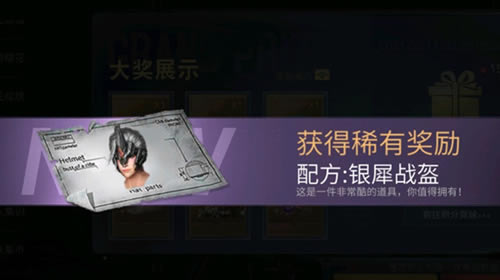 ����֮����Ϭս���䷽��ô��_����֮����Ϭս���䷽��ȡ����