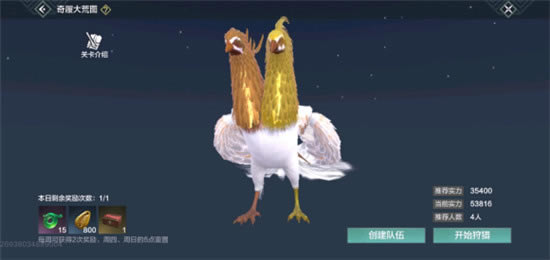 ����ɽ��������ͼ��ô��_����ɽ��������ͼ�򷨹���