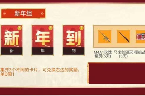 CF���μ������������������_CF���μ��������������ȡ��ַ