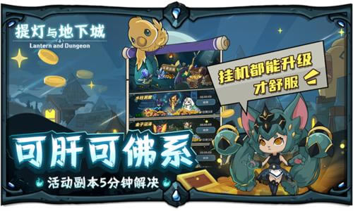 �������³���Ԩ100��򷨹���_�������³���Ԩ100����ô��