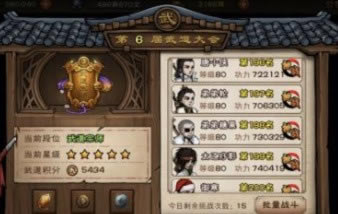 ���꽭���������Ĵ���_���꽭���������ݴ�����ʽ����