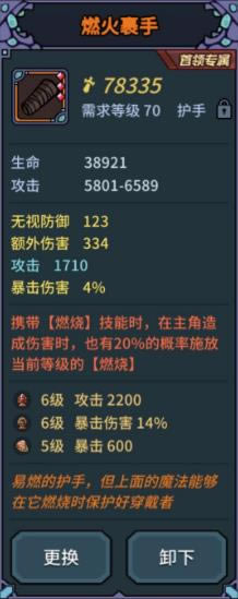 �������³��׼��������淨����_�������³��׼���������ô��