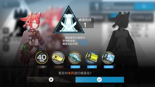 ���շ���������������Ƕ���_���շ���������������ϵͳ���