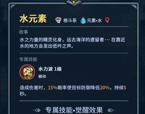 �������³�ˮԪ����������_�������³�ˮԪ����ô����