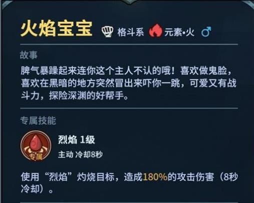 �������³ǻ��汦����ô��_�������³ǻ��汦���������