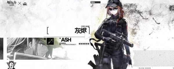 ���շ��ۻҽ����޶���_���շ��ۻҽ��Ժ�����