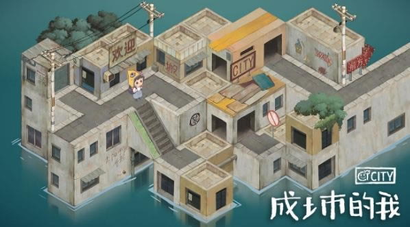 �����е���ͼ�Ĺ��Դ�ȫ_�����е���ȫ�½�ͨ�ع���