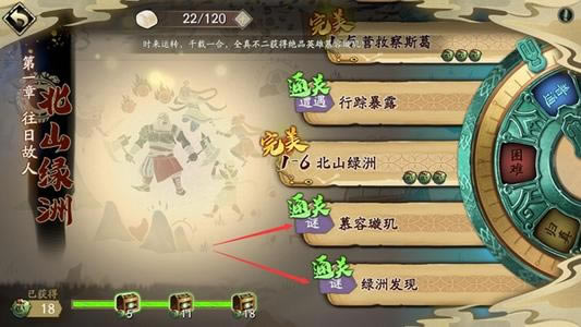 ��ؽ��ĳ����ٸ�����ɫ��ʯ�Ƽ�_��ؽ��ĳ��������θ�����ɫ��ʯ���ѡ��