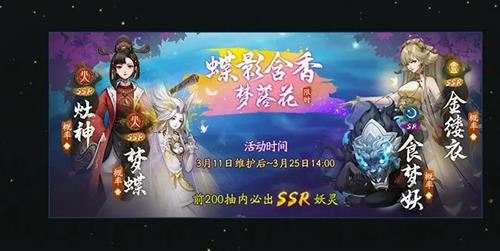 ��ҹ��¼��Ӱ�������仨��ʱ�ٻ������_��ҹ��¼��Ӱ�������仨��ʱ�ٻ������һ��