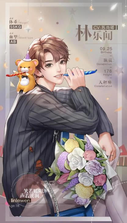 ���ž��������������Ž�ɫ����_���ž�����������������ô��