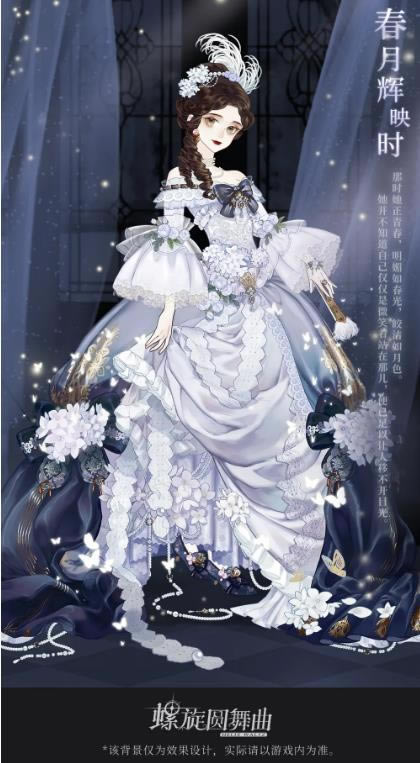 ����Բ��������2021��3��12��ά������_����Բ��������2021��3��12�ո�����ʲô