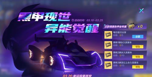 ���ܿ��������κ�ɫ�׳���ô���_���ܿ��������κ�ɫ�׳��÷���