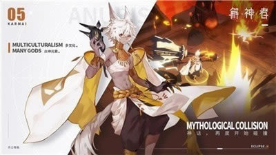 ����������2021��ɫ������ʱ�������_����������2021��ɫ������ʱ������ʲô