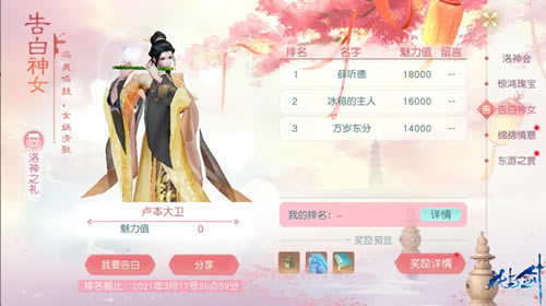 ���뽣���θ����Ů�����_���뽣���θ����Ů����ݽ���