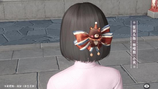 ��������2021��3��11�ո��¹���_��������2021��3��11�ո�������Щ����