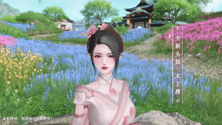 ��������2021��3��11�ո��¹���_��������2021��3��11�ո�������Щ����