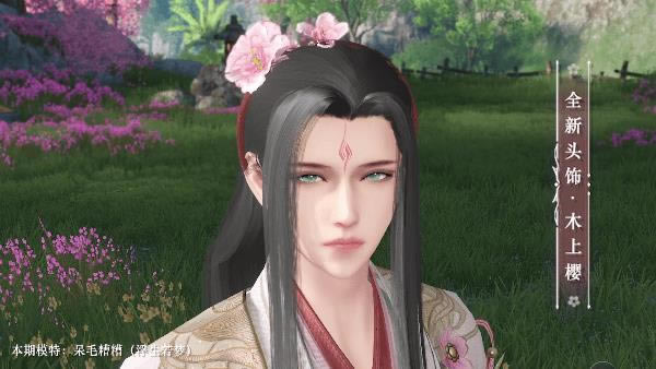 ��������2021��3��11�ո��¹���_��������2021��3��11�ո�������Щ����