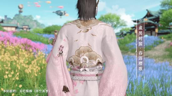 ��������2021��3��11�ո��¹���_��������2021��3��11�ո�������Щ����