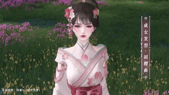 ��������2021��3��11�ո��¹���_��������2021��3��11�ո�������Щ����