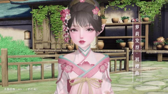 ��������2021��3��11�ո��¹���_��������2021��3��11�ո�������Щ����