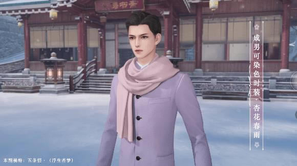 ��������2021��3��11�ո��¹���_��������2021��3��11�ո�������Щ����