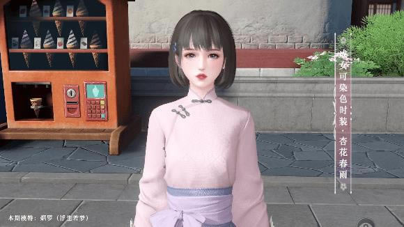 ��������2021��3��11�ո��¹���_��������2021��3��11�ո�������Щ����