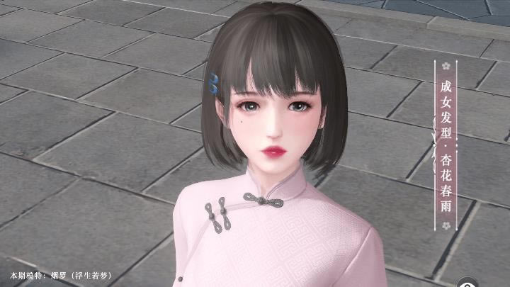 ��������2021��3��11�ո��¹���_��������2021��3��11�ո�������Щ����