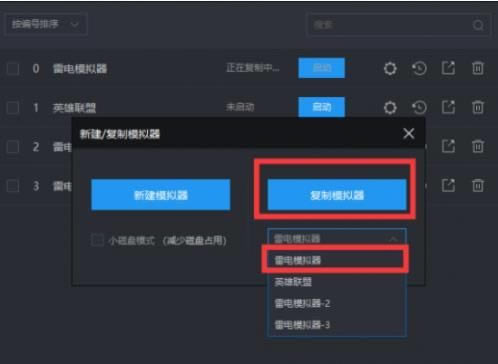 ��ؽ��ĳ�������ôˢ��ʼ_��ؽ��ĳ�����ˢ��ʼ����