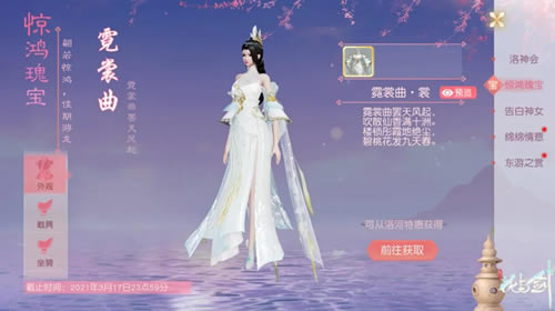 ���뽣������ʱװ��ô��_���뽣������ʱװ��ȡ����