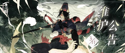 ����ʦ������ҹ֮���ݵ����½���ʲô_����ʦ������ҹ֮���ݵ����¾������