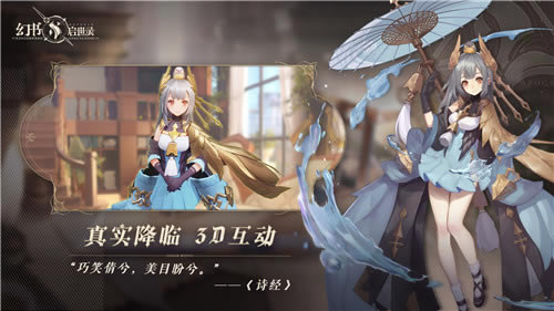 ��������¼����2021��3��11��ά�����¹���_��������¼����3��11��ά��������ʲô