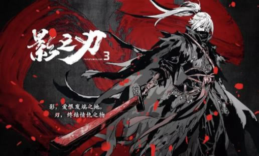 Ӱ֮��3Ӯ��֮���ķ���ô��_Ӱ֮��3Ӯ��֮���ķ�����