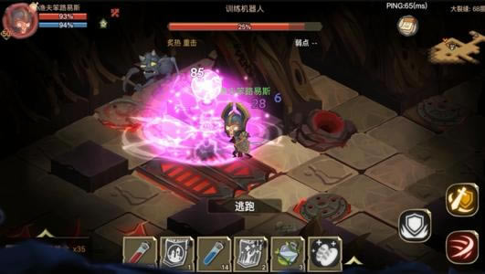 ̰������2����2021��3��11���ڲ�ר�����¹���_̰������2����3��11���ڲ��������Щ����