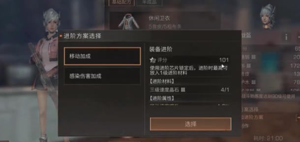 ����֮�����˻�����ô����Ϭս��_����֮�����˻��ֳ���Ϭս������