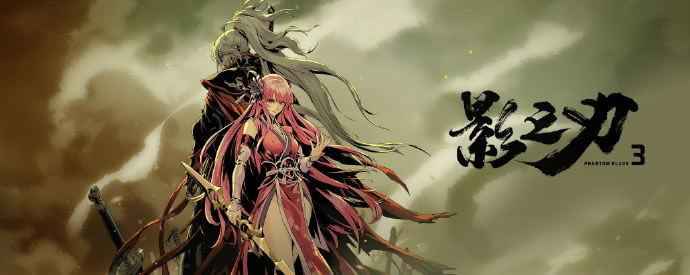 ���뽣����2021��3��11�ո��¹���_���뽣����