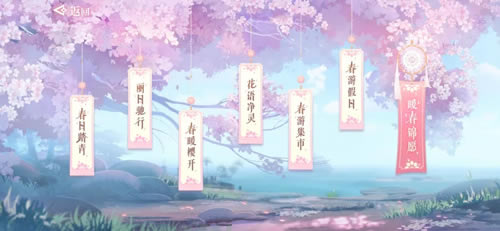 �������δ���ʢ������_�������δ���ʢ������һ��